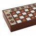 Antique Hatem Backgammon